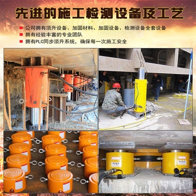 加固材料老化的檢測(cè)與更換周期 行業(yè)新聞 第6張 加固材料老化的檢測(cè)與更換周期 行業(yè)新聞 第6張