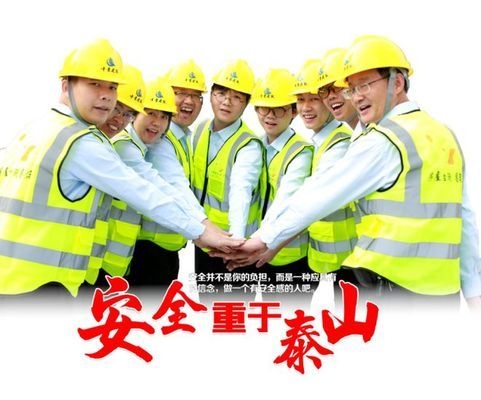 加固設(shè)計(jì)費(fèi)用預(yù)估案例分析 行業(yè)新聞 第5張