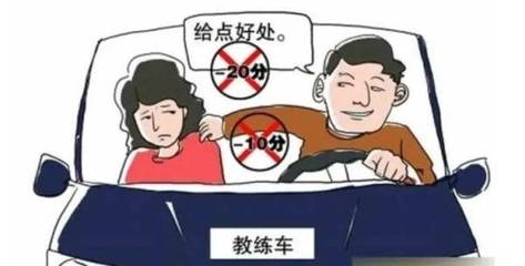 建筑安全員考試常見(jiàn)陷阱 行業(yè)新聞 第4張