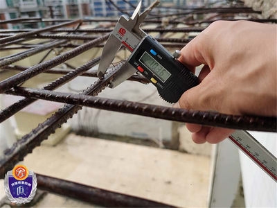 加固后房屋市場接受度調(diào)查 行業(yè)新聞 第2張 加固后房屋市場接受度調(diào)查 行業(yè)新聞 第2張