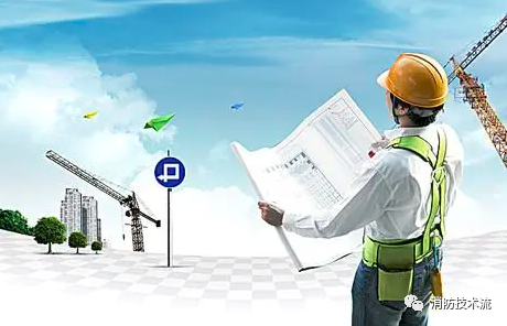 加固資質(zhì)評(píng)審常見問題 行業(yè)新聞 第2張 加固資質(zhì)評(píng)審常見問題 行業(yè)新聞 第2張