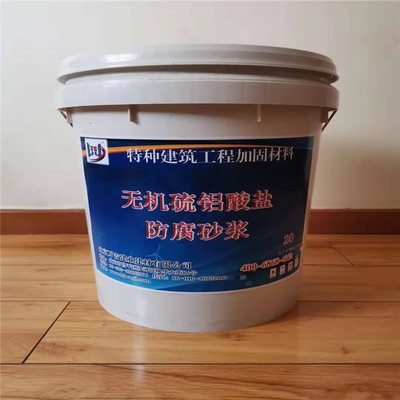 建筑加固材料行業(yè)政策支持 行業(yè)新聞 第5張