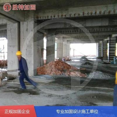 建筑加固施工技術(shù)優(yōu)化 行業(yè)新聞 第5張