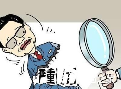 加固設計資質(zhì)證書查詢流程 行業(yè)新聞 第3張