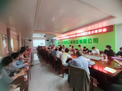 加固設(shè)計(jì)培訓(xùn)機(jī)構(gòu)學(xué)員評(píng)價(jià) 行業(yè)新聞 第4張 加固設(shè)計(jì)培訓(xùn)機(jī)構(gòu)學(xué)員評(píng)價(jià) 行業(yè)新聞 第4張