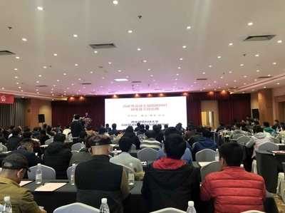 加固設(shè)計(jì)培訓(xùn)機(jī)構(gòu)學(xué)員評(píng)價(jià) 行業(yè)新聞 第3張 加固設(shè)計(jì)培訓(xùn)機(jī)構(gòu)學(xué)員評(píng)價(jià) 行業(yè)新聞 第3張