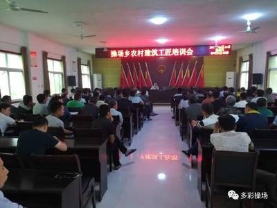 加固設(shè)計(jì)培訓(xùn)機(jī)構(gòu)學(xué)員評(píng)價(jià) 行業(yè)新聞 第5張 加固設(shè)計(jì)培訓(xùn)機(jī)構(gòu)學(xué)員評(píng)價(jià) 行業(yè)新聞 第5張