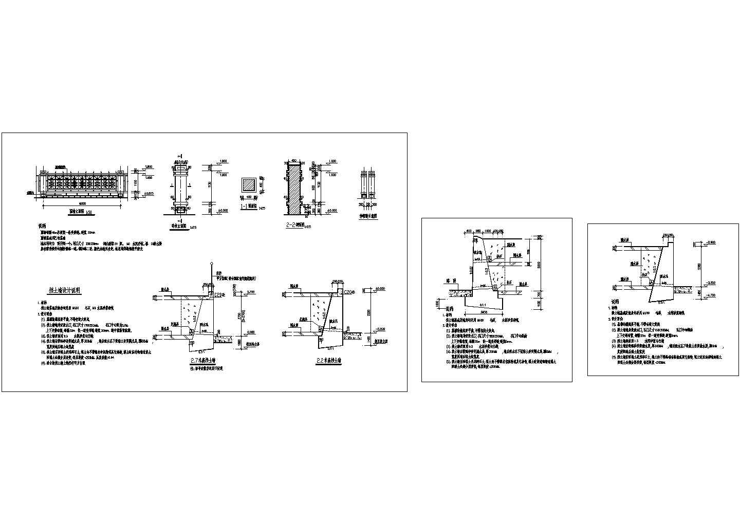 建筑加固設(shè)計資質(zhì)年審流程 行業(yè)新聞 第6張 建筑加固設(shè)計資質(zhì)年審流程 行業(yè)新聞 第6張