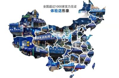 建筑加固市場競爭格局分析 行業(yè)新聞 第5張