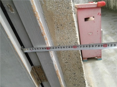 建筑加固領(lǐng)域最新技術(shù)趨勢(shì) 行業(yè)新聞 第5張