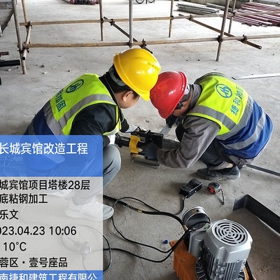 加固工程對(duì)建筑壽命影響 行業(yè)新聞 第5張