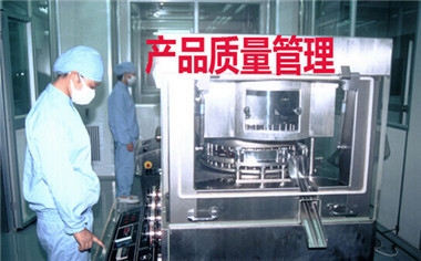 加固施工質(zhì)量鑒定流程詳解 行業(yè)新聞 第2張