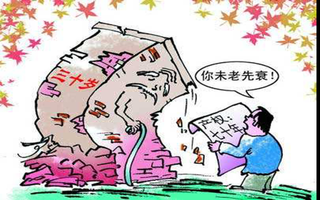 加固技術對建筑壽命影響 行業(yè)新聞 第2張