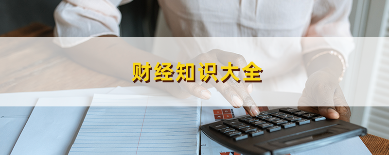 加固公司技術(shù)實(shí)力評估方法 行業(yè)新聞 第2張