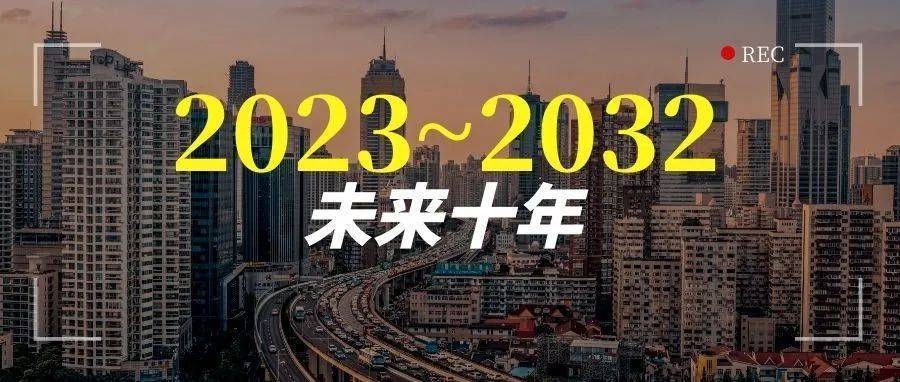 建筑加固改造行業(yè)技術(shù)創(chuàng)新趨勢 行業(yè)新聞 第2張