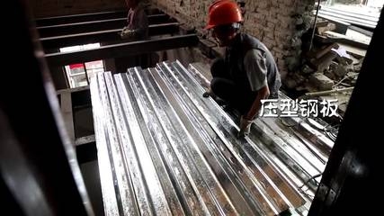 建筑加固材料性能測(cè)試標(biāo)準(zhǔn) 行業(yè)新聞 第6張