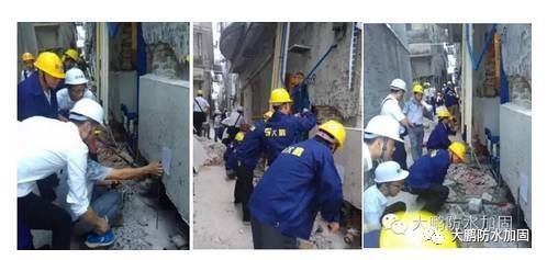 加固施工材料選擇的關(guān)鍵因素 行業(yè)新聞 第5張