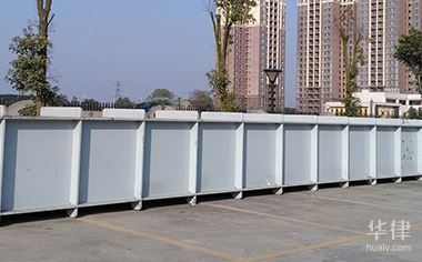 建筑安全法規(guī)最新動態(tài)查詢 行業(yè)新聞 第2張