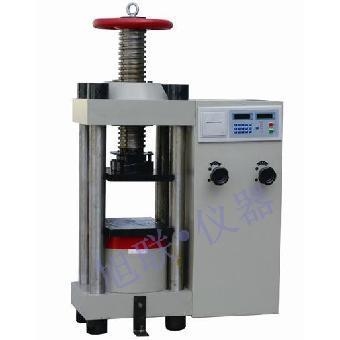 加固后混凝土強(qiáng)度檢測新技術(shù) 行業(yè)新聞 第2張 加固后混凝土強(qiáng)度檢測新技術(shù) 行業(yè)新聞 第2張