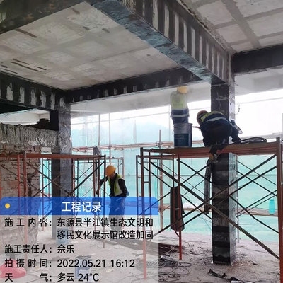 加固公司企業(yè)文化比較 行業(yè)新聞 第6張