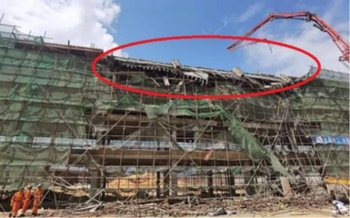 建筑加固施工安全事故案例 行業(yè)新聞 第2張