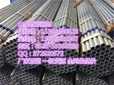 建筑行業(yè)面試薪資談判技巧 行業(yè)新聞 第5張