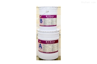 建筑加固市場(chǎng)競(jìng)爭(zhēng)策略分析 行業(yè)新聞 第3張