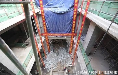 加固效果模擬與實(shí)驗(yàn)對(duì)比 行業(yè)新聞 第6張