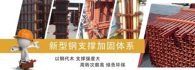 不同加固材料的環(huán)保性能 行業(yè)新聞 第2張 不同加固材料的環(huán)保性能 行業(yè)新聞 第2張