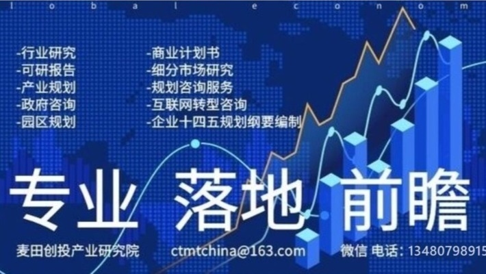 加固設(shè)計(jì)行業(yè)市場(chǎng)競(jìng)爭(zhēng)格局 行業(yè)新聞 第3張