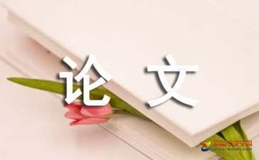 甲類(lèi)廠房消防車(chē)取水設(shè)施要求 行業(yè)新聞 第2張
