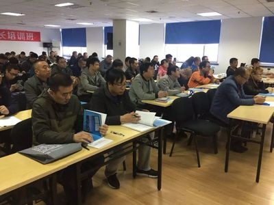 建筑結(jié)構(gòu)安全培訓(xùn)課程內(nèi)容 行業(yè)新聞 第5張