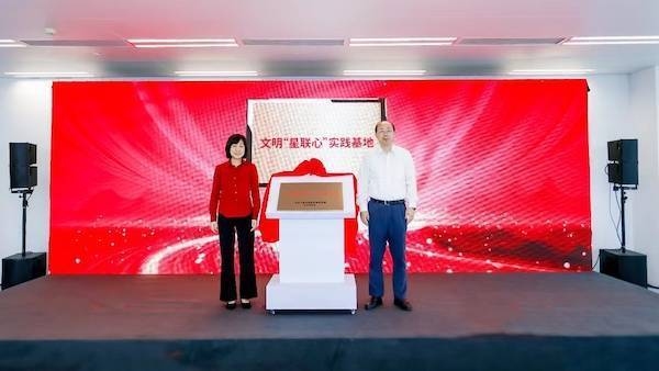 甲級設計院的社會責任案例分析 行業(yè)新聞 第2張 甲級設計院的社會責任案例分析 行業(yè)新聞 第2張