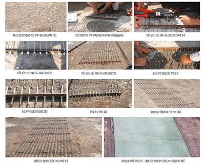 建筑加固后防水措施 行業(yè)新聞 第6張