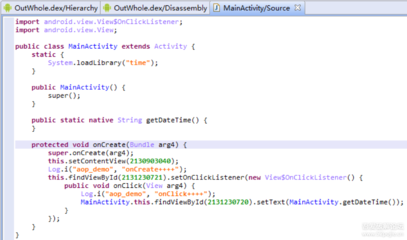 加固設(shè)計(jì)軟件用戶評(píng)價(jià)匯總 行業(yè)新聞 第5張