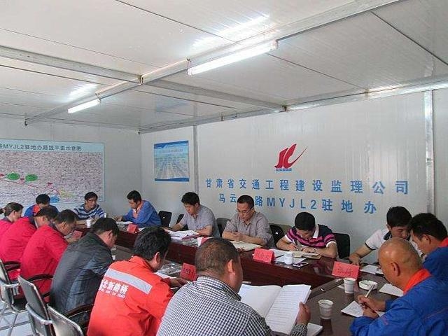 加固施工員轉(zhuǎn)行機會有哪些 行業(yè)新聞 第4張