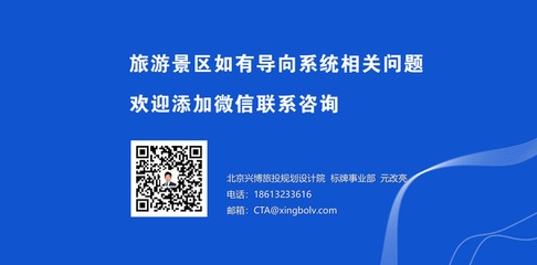 甲級設(shè)計院資質(zhì)維護要點 行業(yè)新聞 第6張 甲級設(shè)計院資質(zhì)維護要點 行業(yè)新聞 第6張