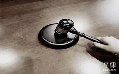 建筑設計圖紙版權查詢流程 行業(yè)新聞 第6張