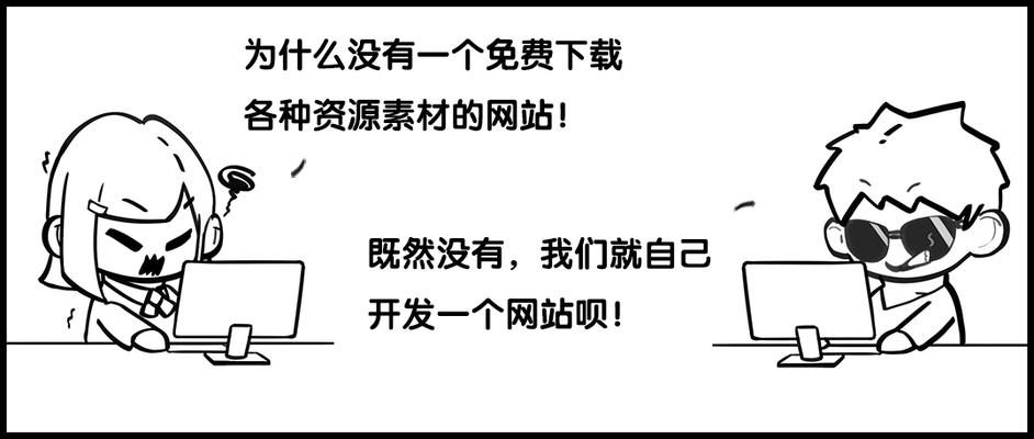 建筑師圖紙分享平臺(tái)推薦 行業(yè)新聞 第3張