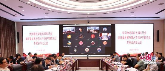 姜濤技術(shù)成果在國際上的影響 行業(yè)新聞 第2張