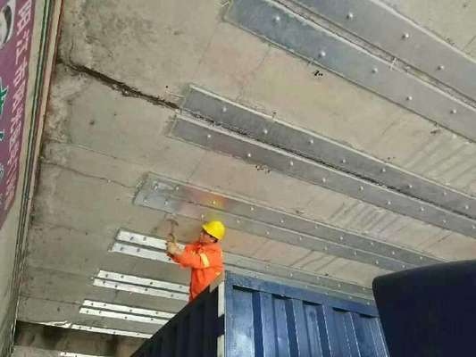 建筑加固行業(yè)收費標準 行業(yè)新聞 第2張 建筑加固行業(yè)收費標準 行業(yè)新聞 第2張