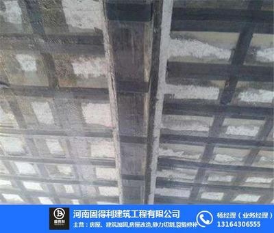 建筑加固行業(yè)收費標準 行業(yè)新聞 第5張 建筑加固行業(yè)收費標準 行業(yè)新聞 第5張