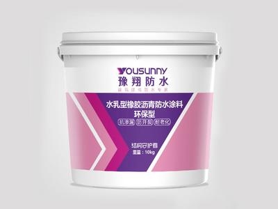 建筑加固材料環(huán)保性能研究 行業(yè)新聞 第6張