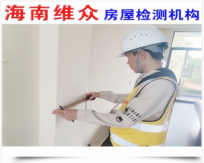 結(jié)構(gòu)加固抗震性能評(píng)估 行業(yè)新聞 第6張 結(jié)構(gòu)加固抗震性能評(píng)估 行業(yè)新聞 第6張