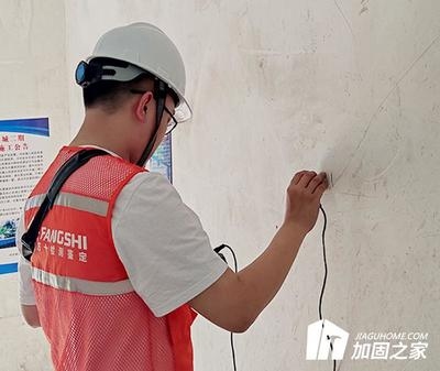 結(jié)構(gòu)加固抗震性能評(píng)估 行業(yè)新聞 第5張 結(jié)構(gòu)加固抗震性能評(píng)估 行業(yè)新聞 第5張