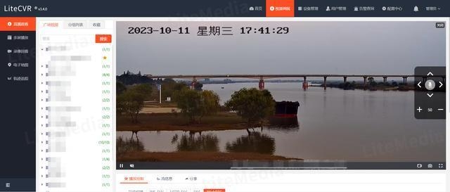 建筑加固施工安全監(jiān)控技術(shù)的國際對比分析 行業(yè)新聞 第2張 建筑加固施工安全監(jiān)控技術(shù)的國際對比分析 行業(yè)新聞 第2張