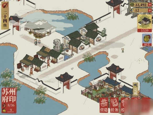 江南百景圖商業(yè)建筑包括哪些 行業(yè)新聞 第3張