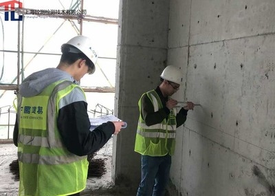 建筑加固施工安全培訓(xùn)資料 行業(yè)新聞 第3張 建筑加固施工安全培訓(xùn)資料 行業(yè)新聞 第3張