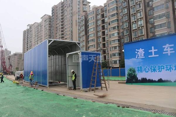 加固施工中的噪聲控制技術(shù) 行業(yè)新聞 第4張