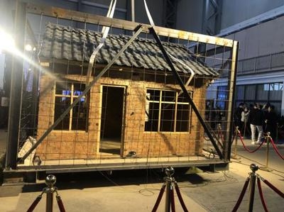 建筑結(jié)構(gòu)抗震新材料研究 行業(yè)新聞 第5張 建筑結(jié)構(gòu)抗震新材料研究 行業(yè)新聞 第5張